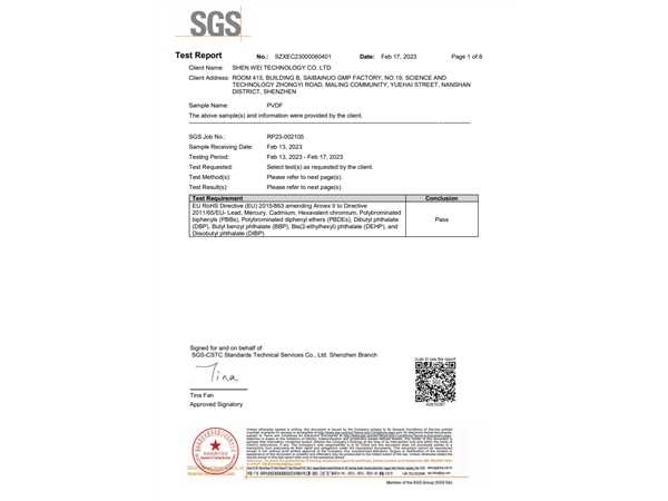 PVDF tube ROHS report in English
