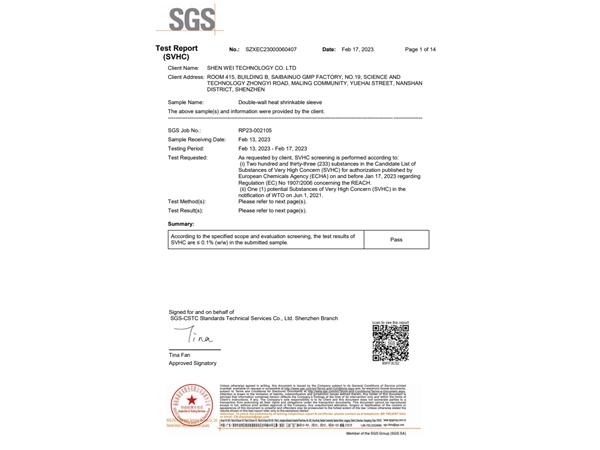 Double Wall Sleeving REACH report in English