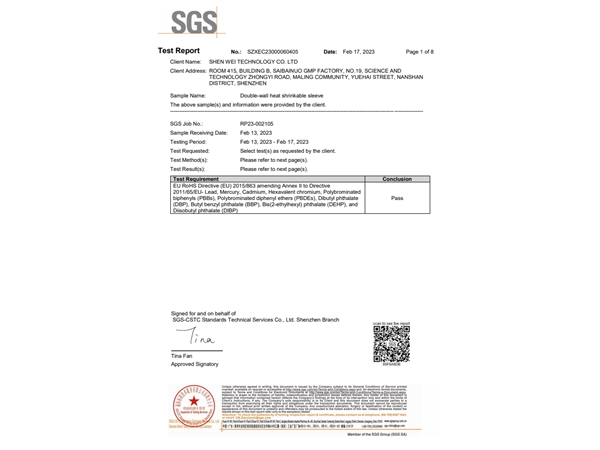 Double Wall Sleeving ROHS Report in English